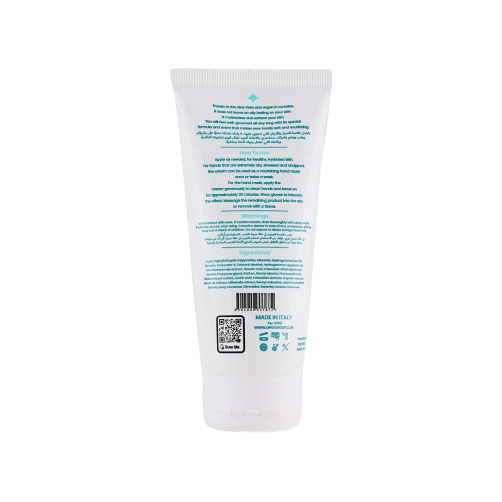 Hand Cream - الصورة 3