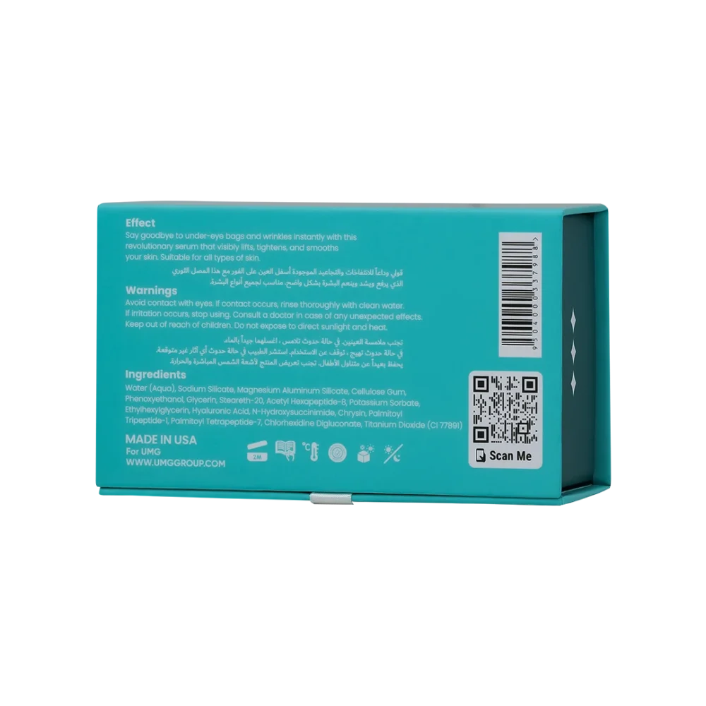 Ultra Pure Wrinkle Cream - الصورة 4