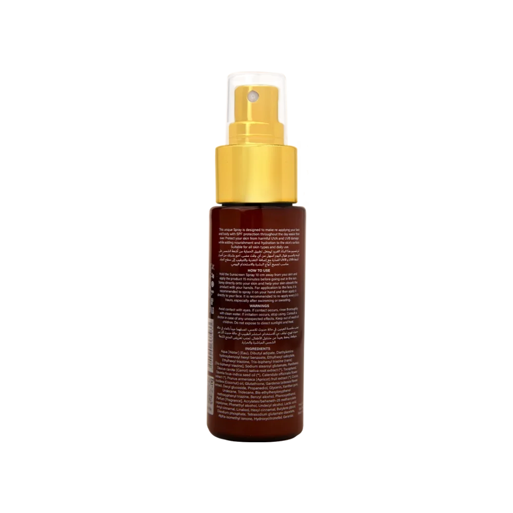 unscreen Face & Body Spray SPF 50 - الصورة 2